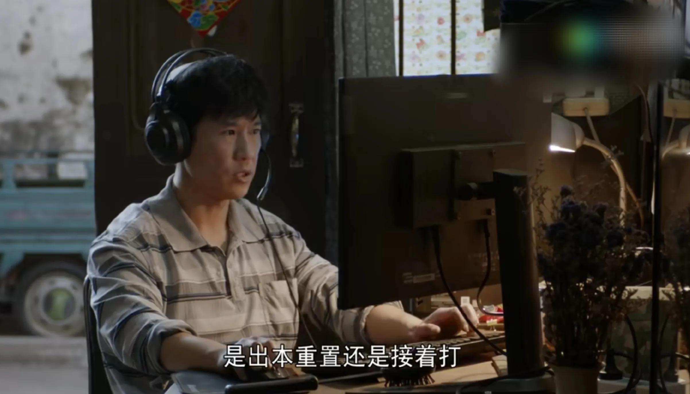 县委大院乔胜利搞笑,县委大院乔胜利局长