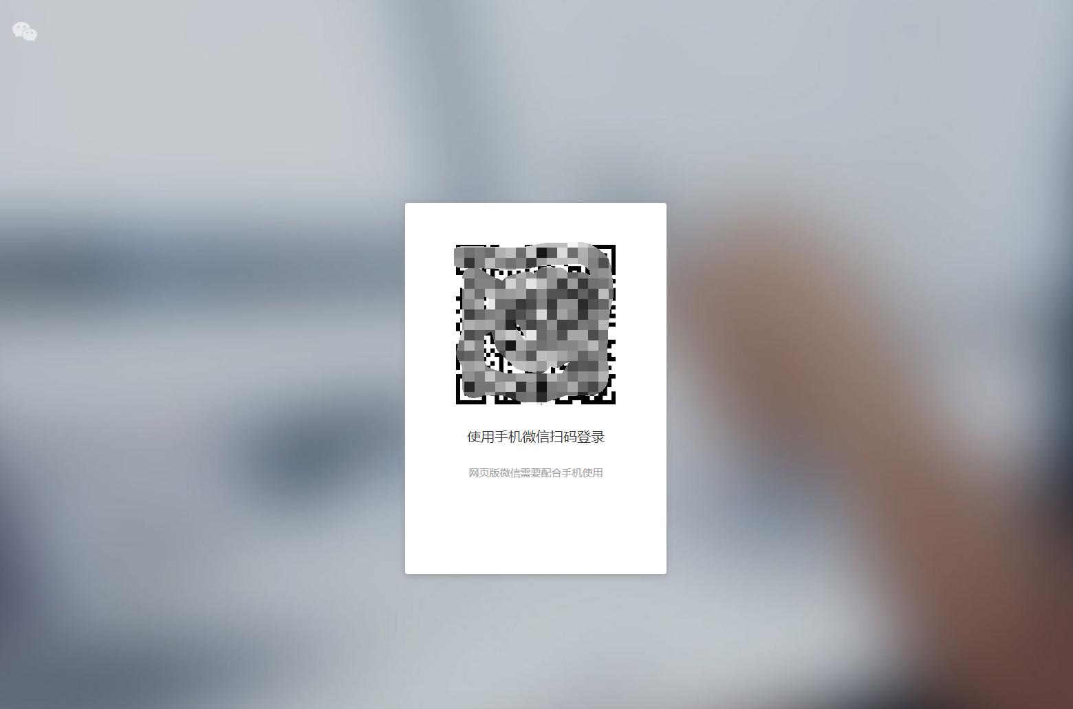 电脑微信怎么登录两个账号快捷键,电脑版微信如何登录两个账号