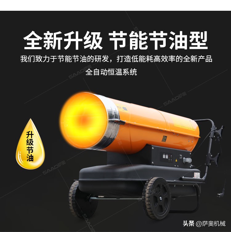 暖风机吹风小是怎么回事,挂式暖风机风量小什么原因