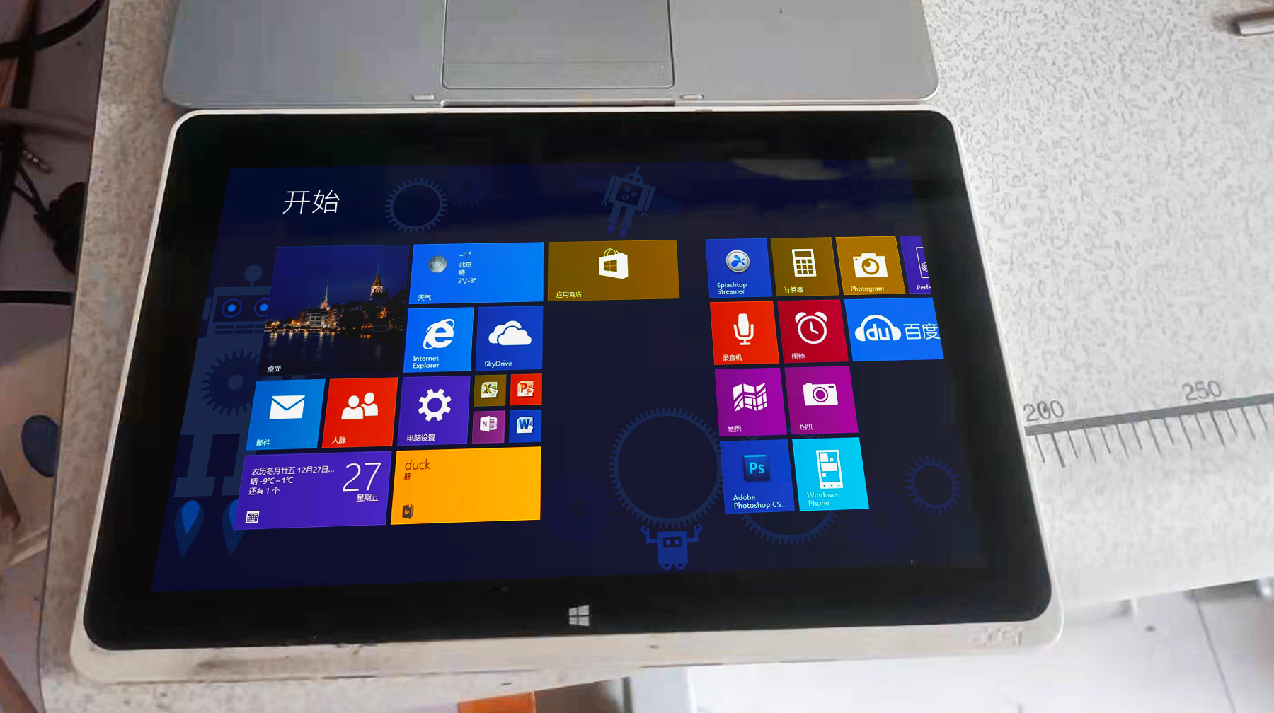 宏碁win8平板8寸,宏碁windows8平板电脑使用说明