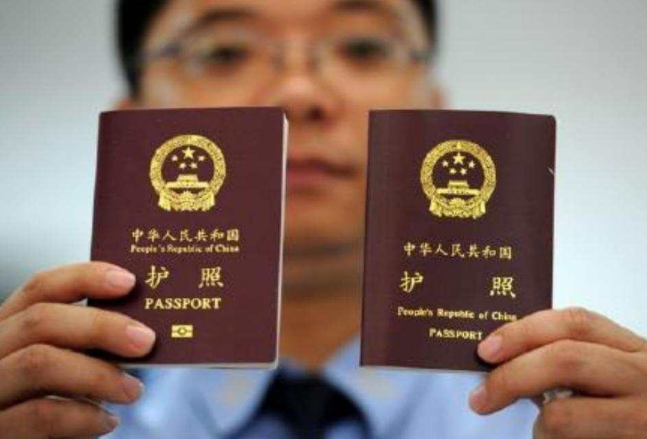 清朝霸气护照,清朝护照有多强