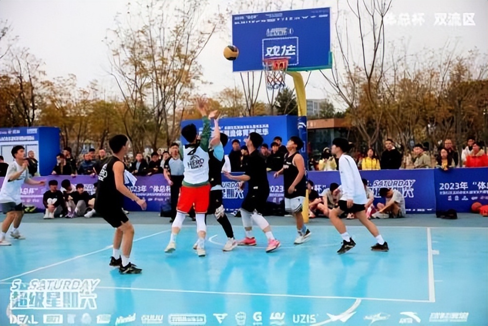 超级星期六,超级星期六现场