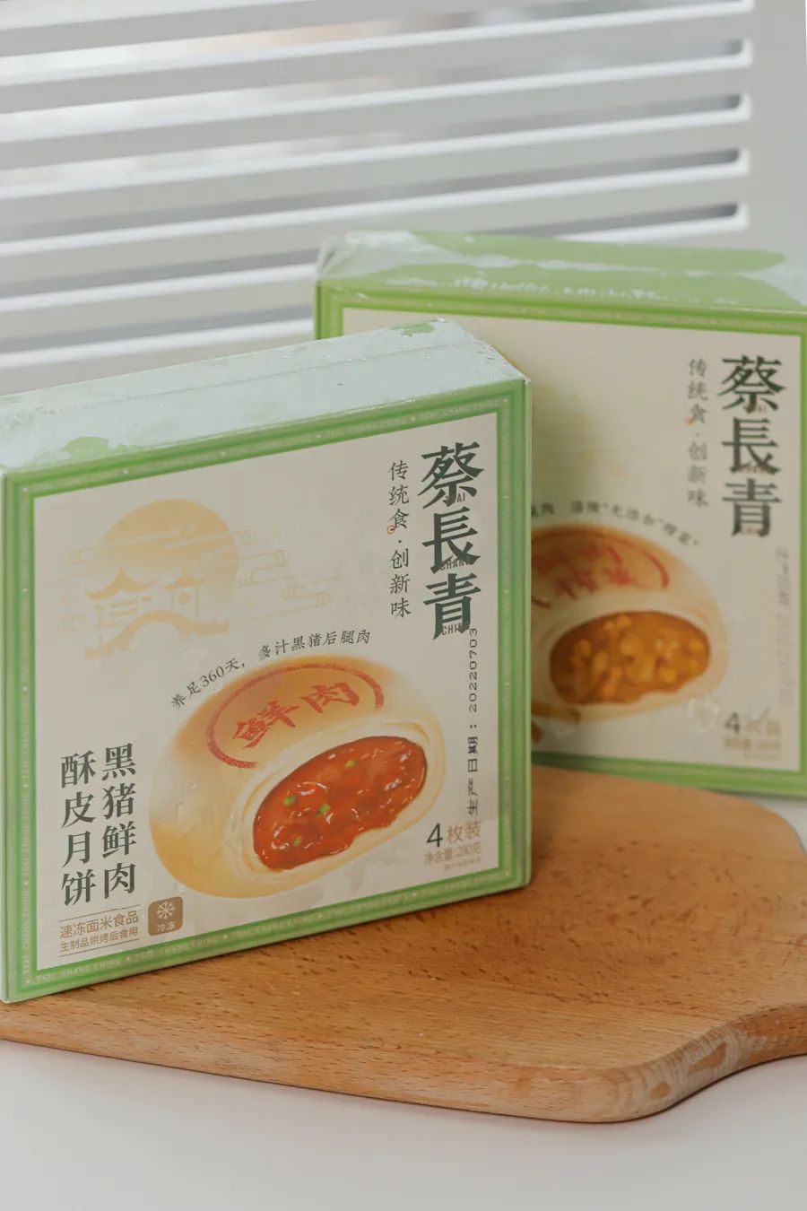 上海光明邨鲜肉月饼排队攻略,上海光明邨鲜肉月饼最新