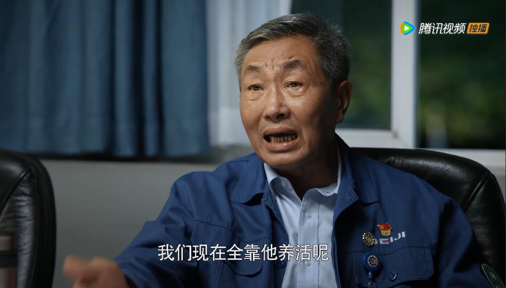 秦昊最新状态,秦昊现在有多厉害