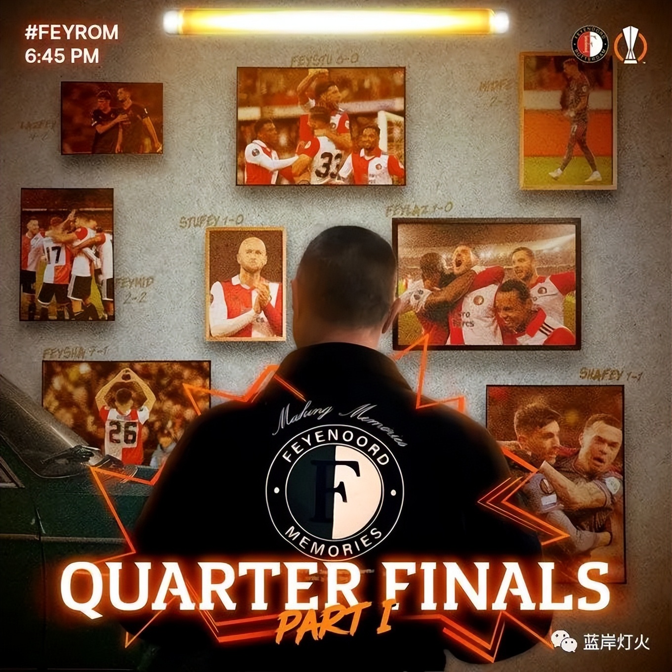 欧罗巴罗马对塞维利亚,欧罗巴费耶诺德