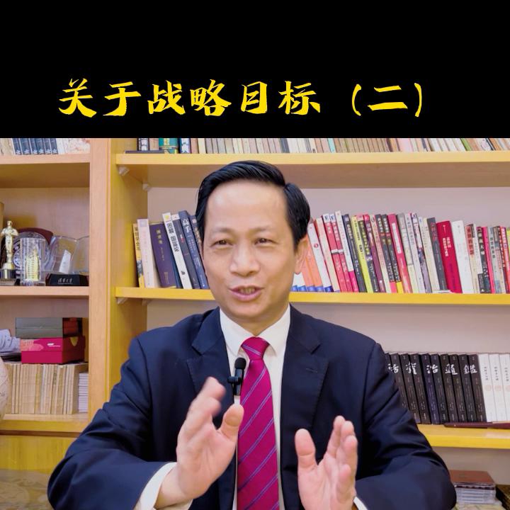 终局规定和条件,地面终局