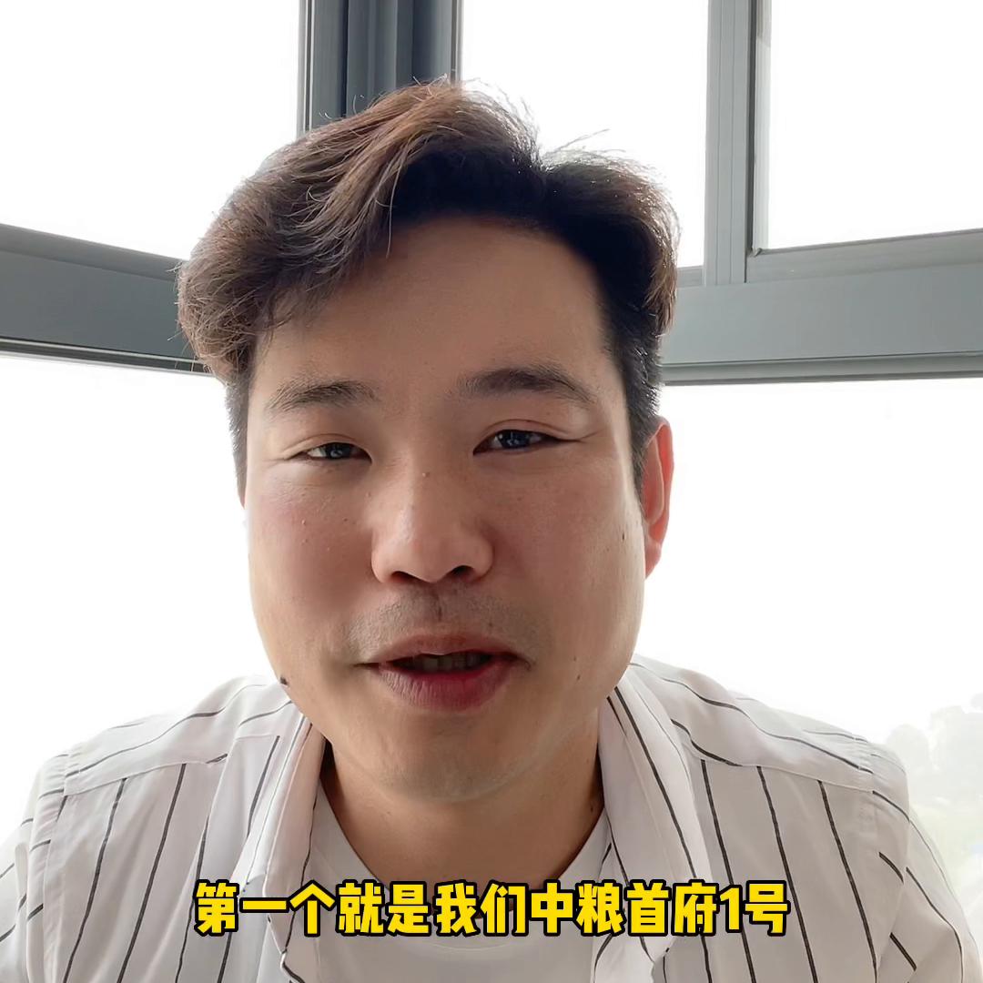 温州避坑旅游攻略,温州流量卡避坑指南