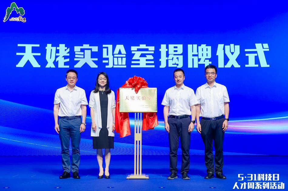 科技金融新闻,科技金融新闻报道