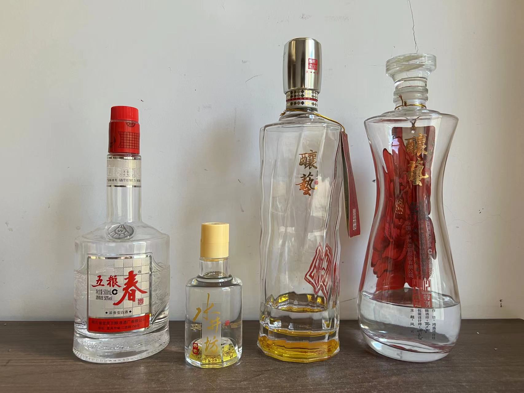 十大高端白酒价格排名2021,每个价位最值得买的白酒