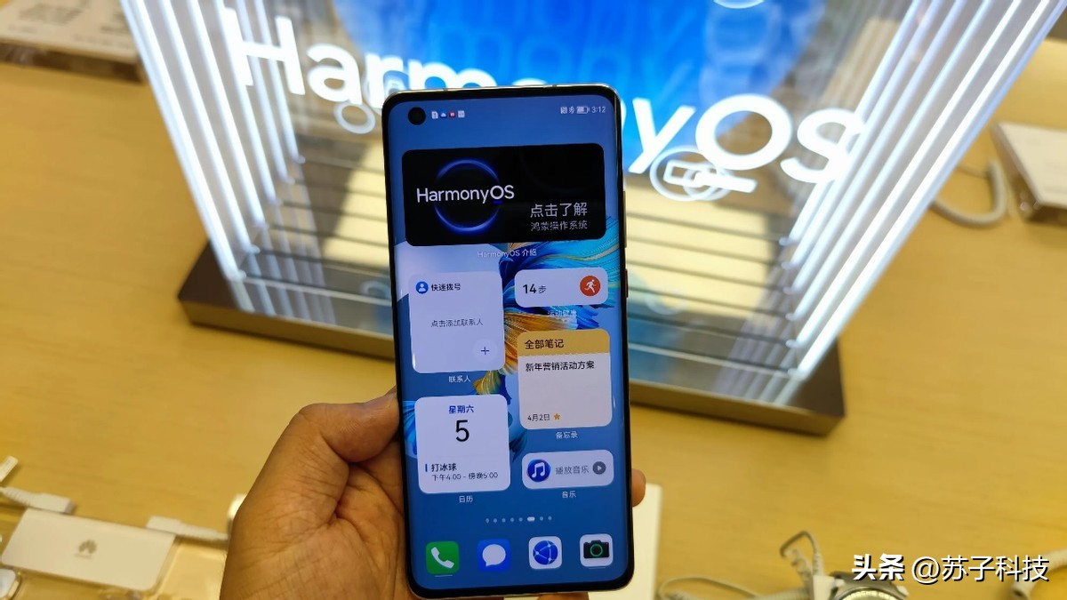 华为太猛了：5G麒麟处理器+徕卡主摄+鸿蒙系统，跌至3689元