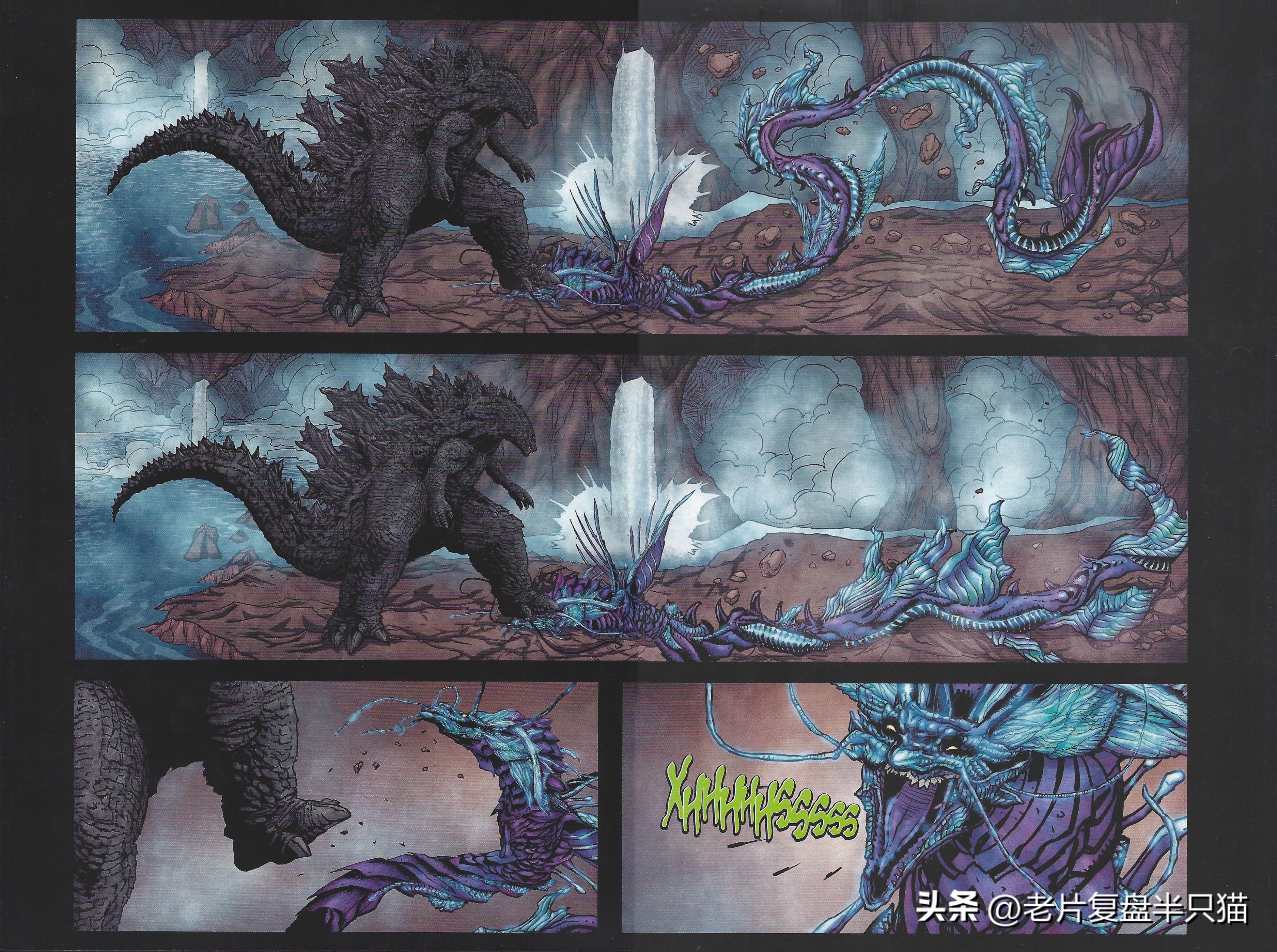 怪兽宇宙有多少只哥斯拉,怪兽宇宙哥斯拉历史