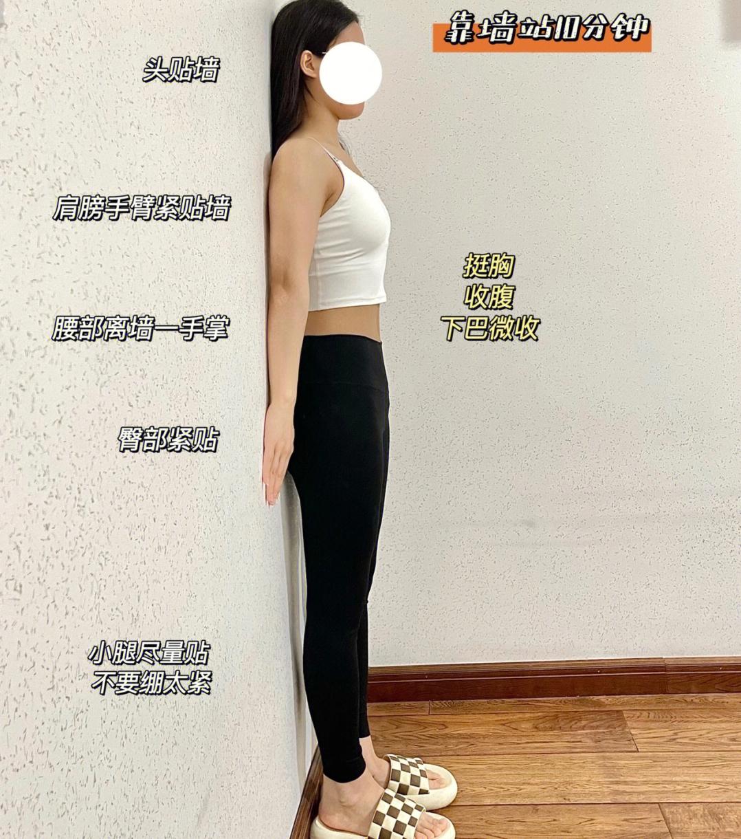 肥胖纹目前最好的去除办法,淡化肥胖纹修复肥胖纹