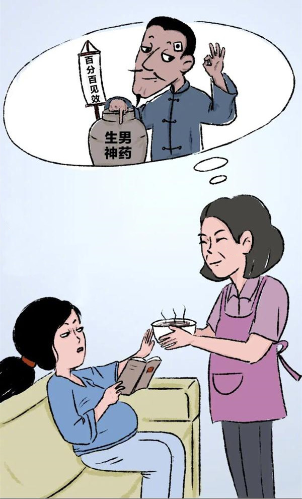 喝苏打水能生儿子？晚婚男子为生儿子狂灌老婆苏打水，真的有用吗