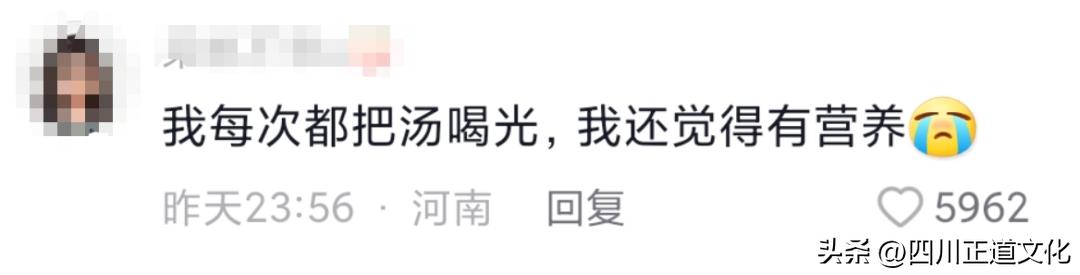 被爆作假的网红,网红的造假事件