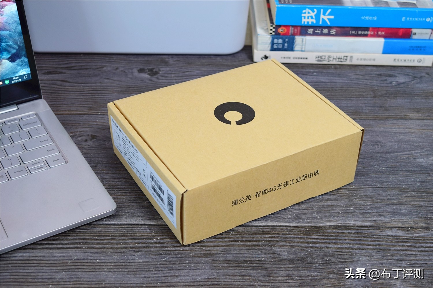 蒲公英r300a路由器信号弱怎么办,蒲公英路由器x3a深度评测