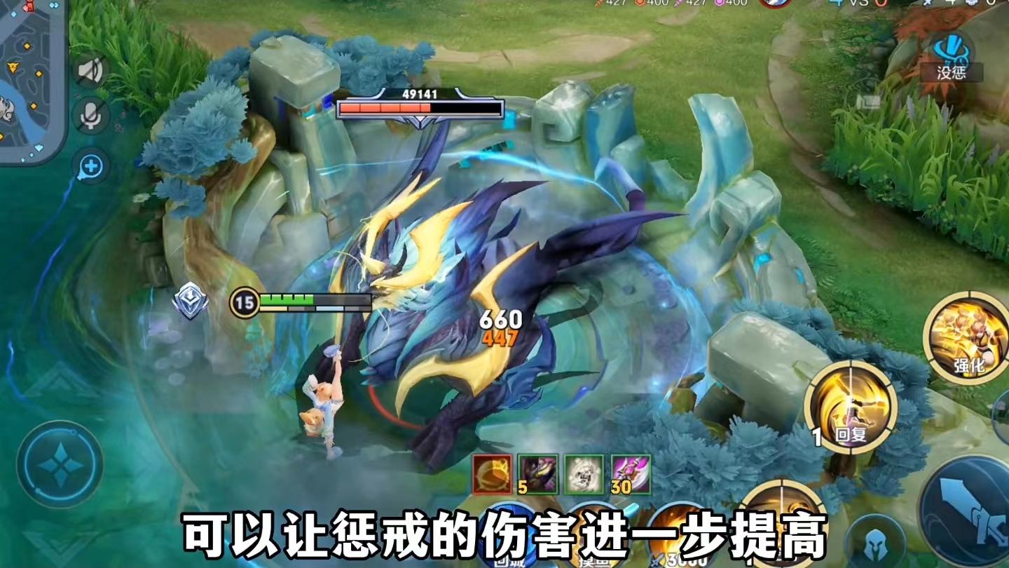 天才杨戬的打野思路萌新必学,刘备打野必学的20个技巧有哪些