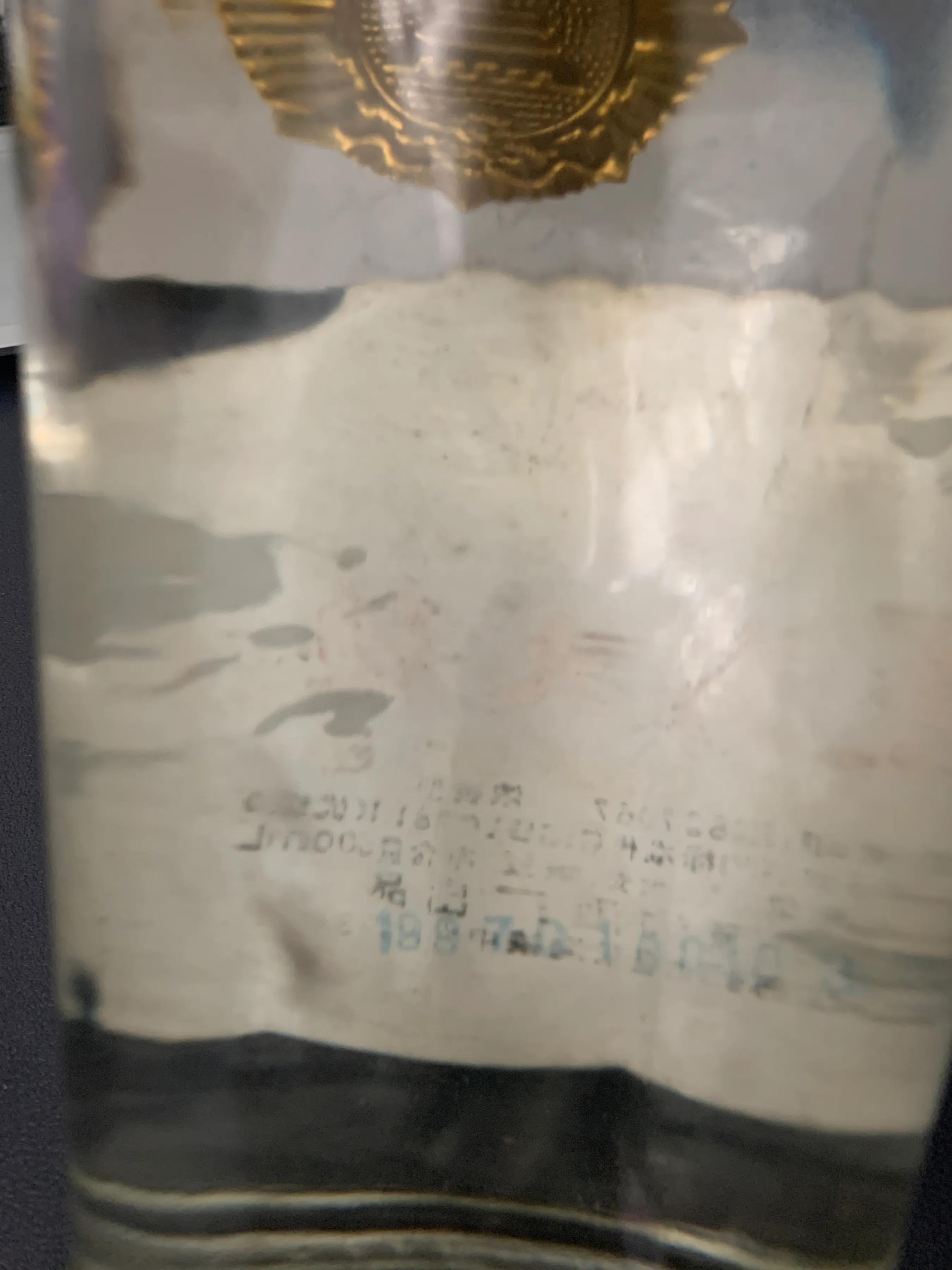 中国八大名酒双沟大曲,三沟高端中国白酒