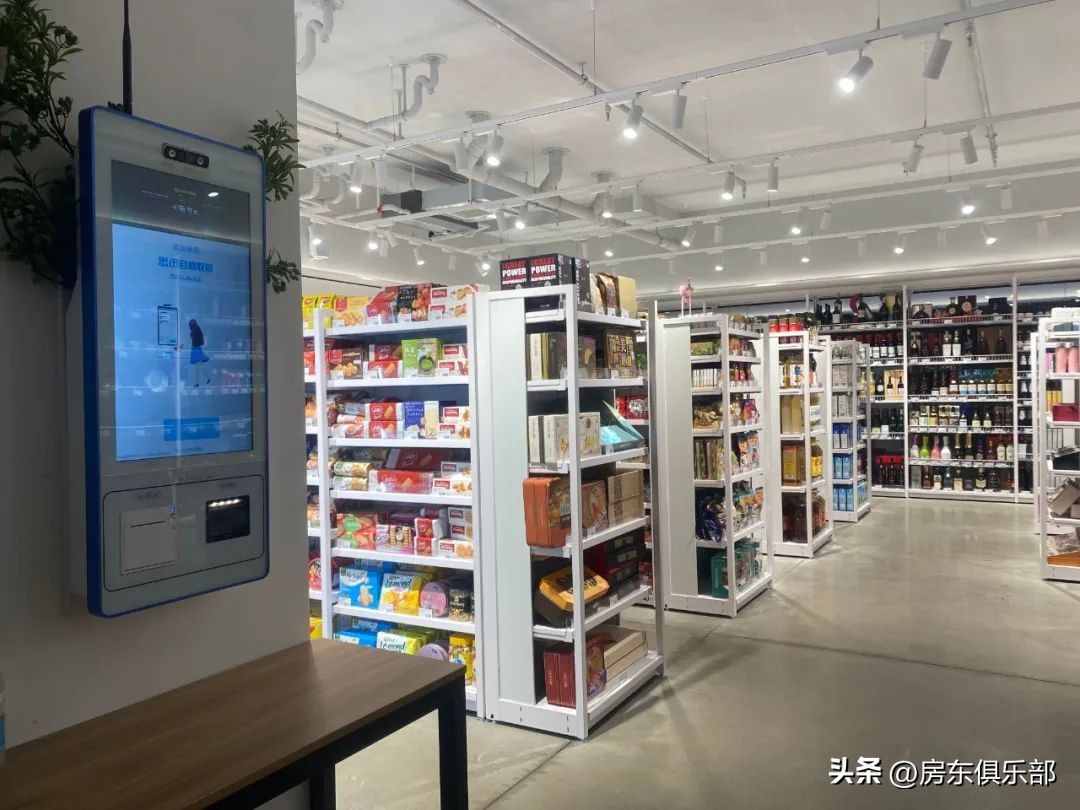 河南最牛逼别墅,河南第一高楼在哪里