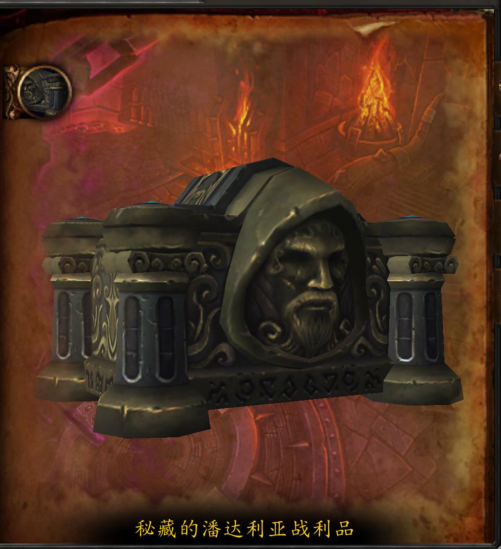 魔兽世界副本大全,决战奥格瑞玛迦拉卡斯单刷教程