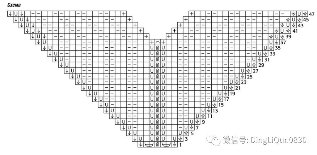 背心的裁剪图解大全夏季,夏季背心编织图解