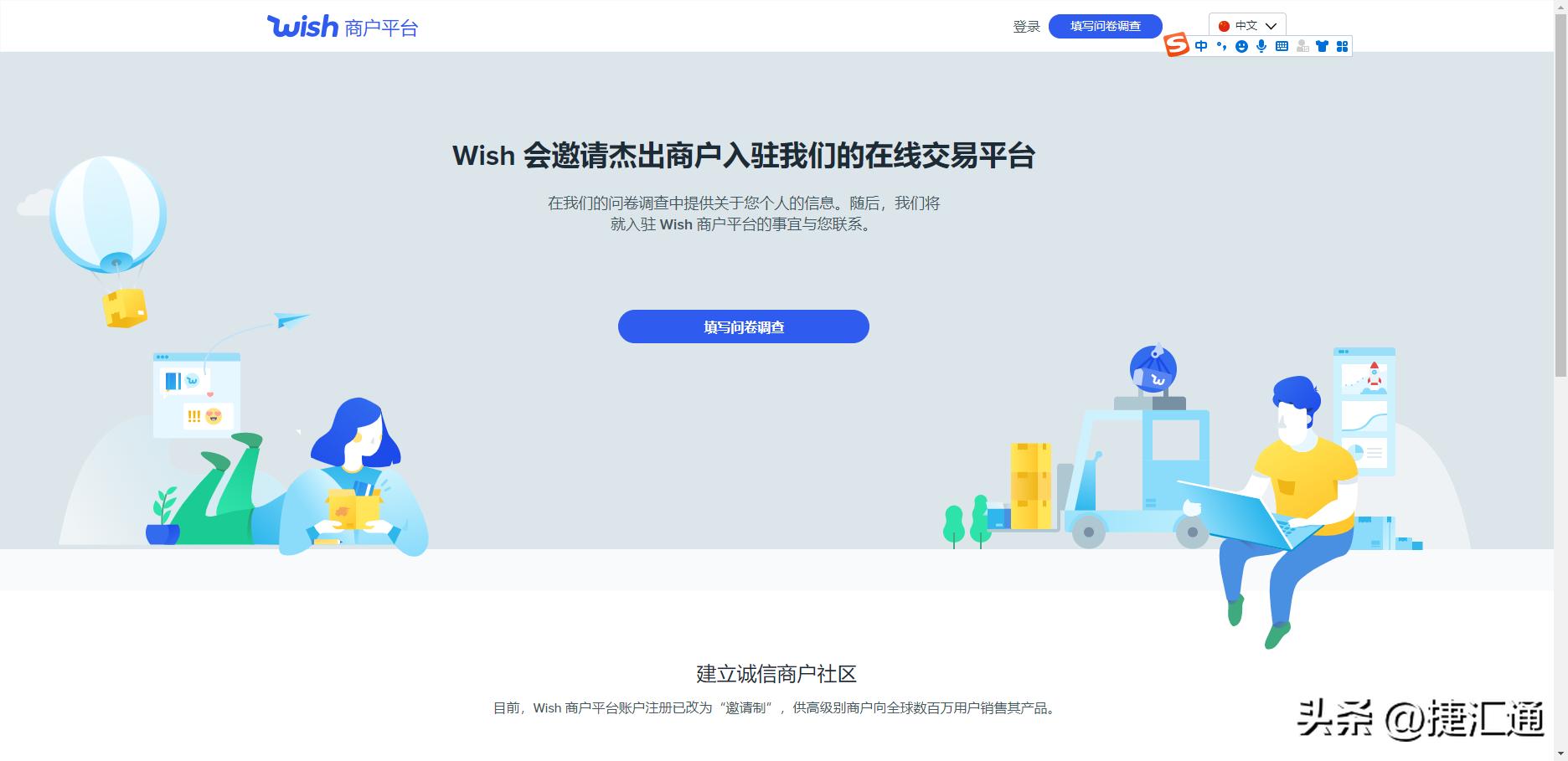 一篇文章看懂电商带货,一篇文章让你透彻了解商业模式