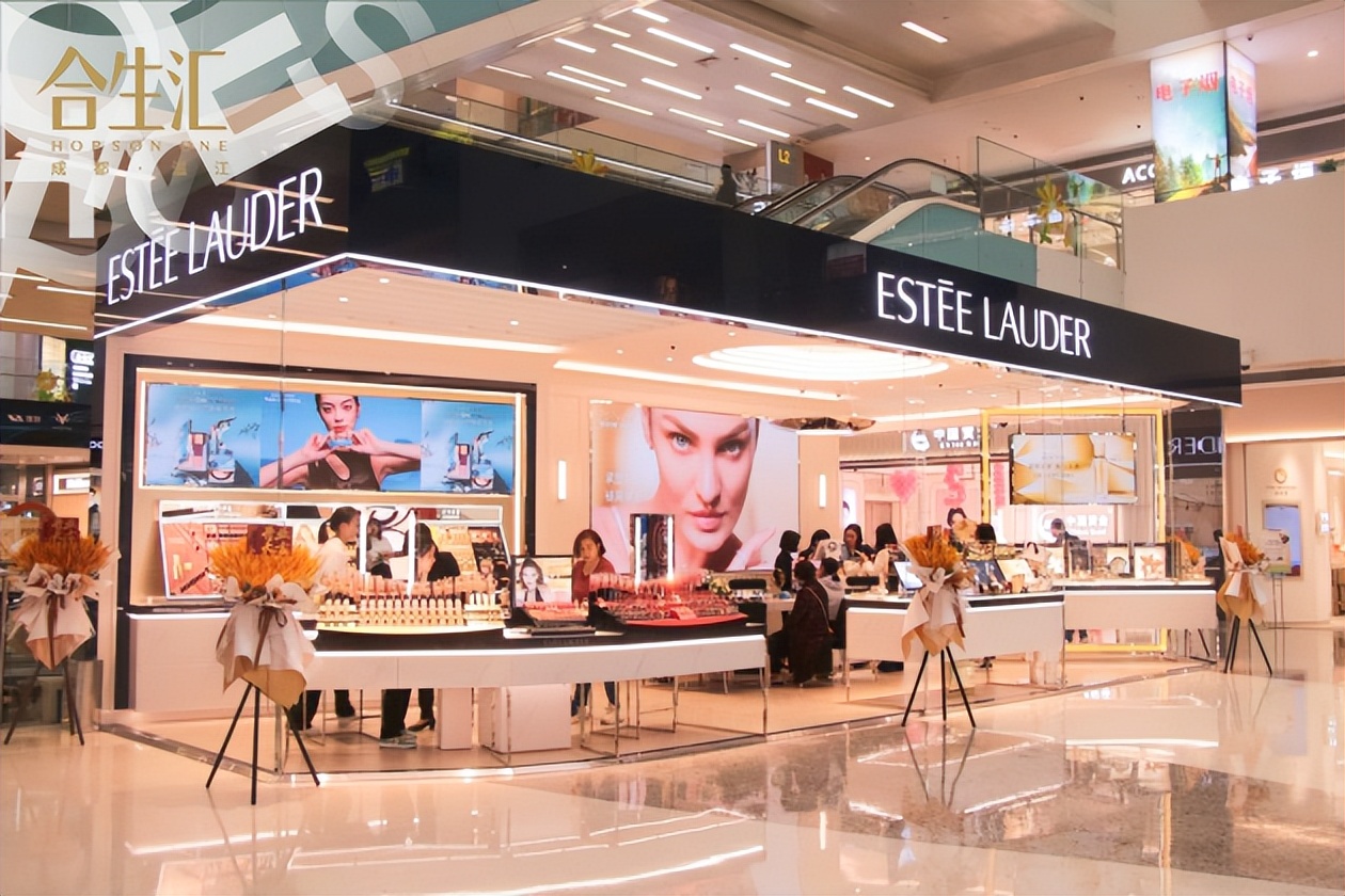 成都温江合生汇购物中心,雅诗兰黛集合店开业