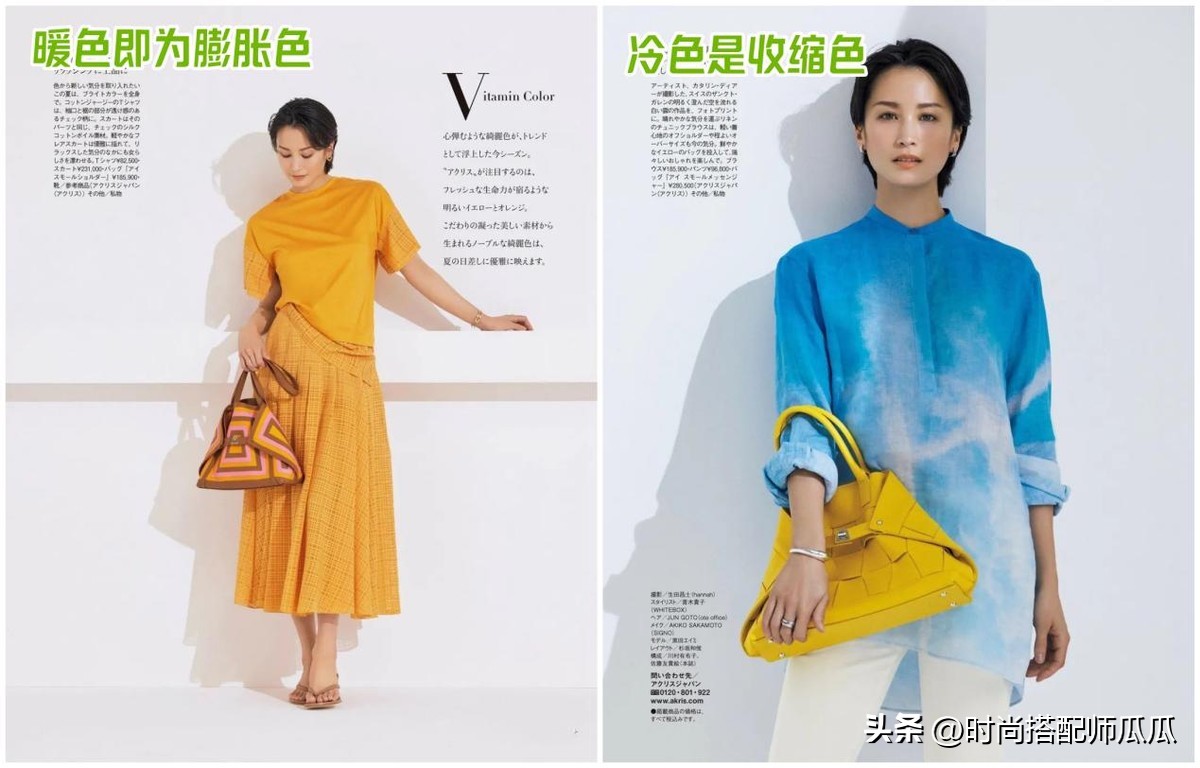 修身显瘦的裤子穿搭,洋气显瘦时尚背带裤穿搭