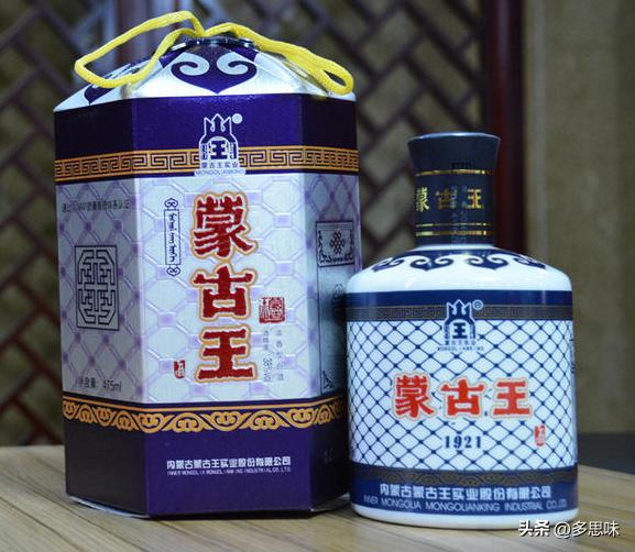 内蒙古三大白酒,内蒙古3款当地人爱喝的名酒