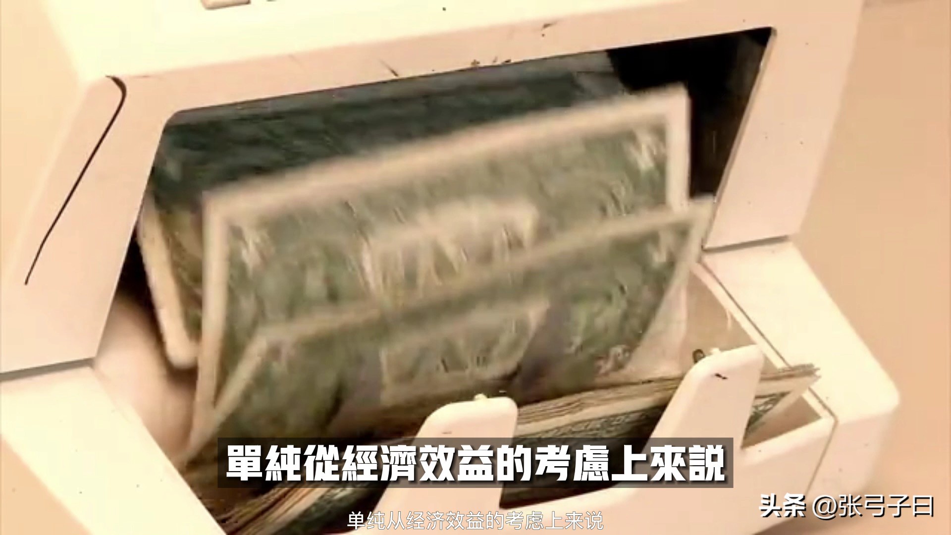 三星旗舰手机note,note系列全系对比