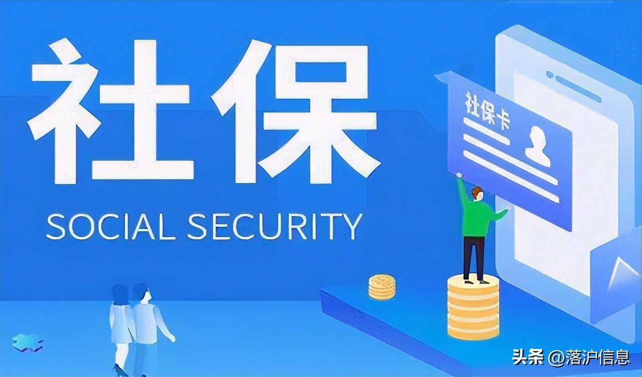 外地户籍在上海退休退休金怎么算,外地社保转上海后退休如何办理