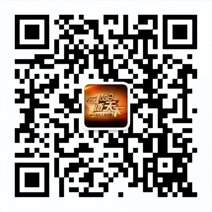 日本抢了咱那么多*物文**不还，原来有保护伞！