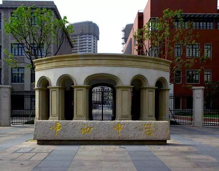 上海各区王牌高中排名,上海各区进市重点高中排名