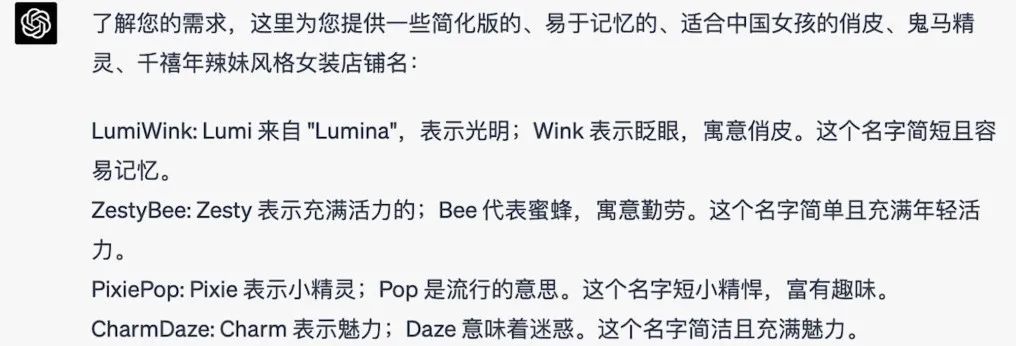 用ai开淘宝店,淘宝店铺开ai智能计划效果好吗