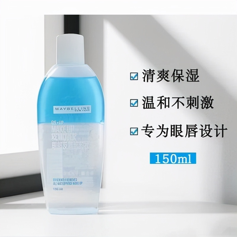 没眼唇卸怎么卸眼妆,眼妆卸不干净怎么办