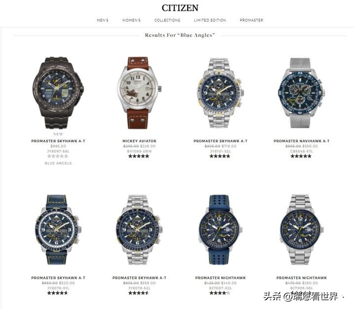 怎么玩转西铁城蓝天使,西铁城蓝天使使用视频