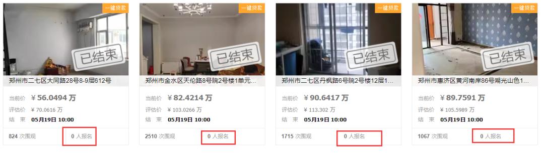 鎯犲窞鎴夸环鑵版柀,鎯犲窞鎴夸环鑵版柀浜嗗悧