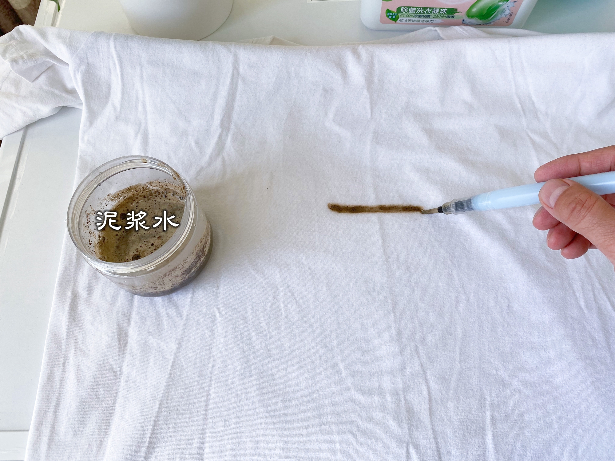 博世洗衣机怎样15分钟快洗,选洗衣机又好又实惠