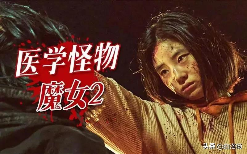 十部顶级震撼的科幻电影推荐一下,科幻大片电影推荐超震撼