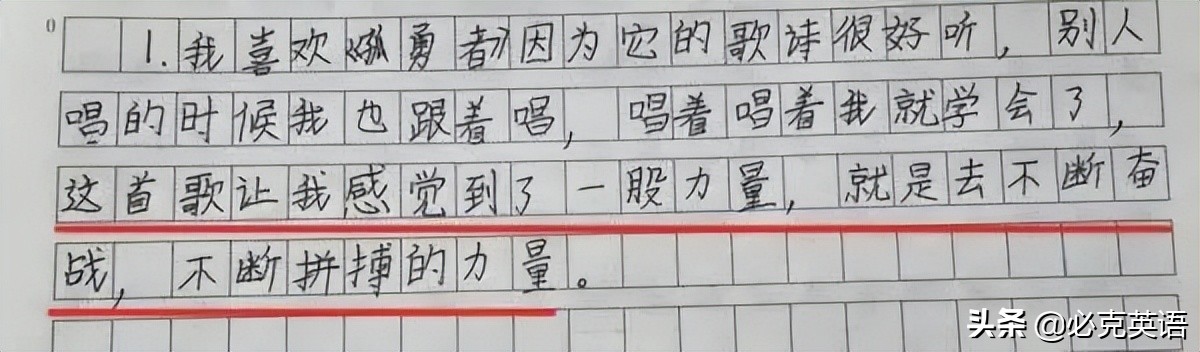为什么小学生喜欢孤独者,为什么小学生爱玩暗区突围