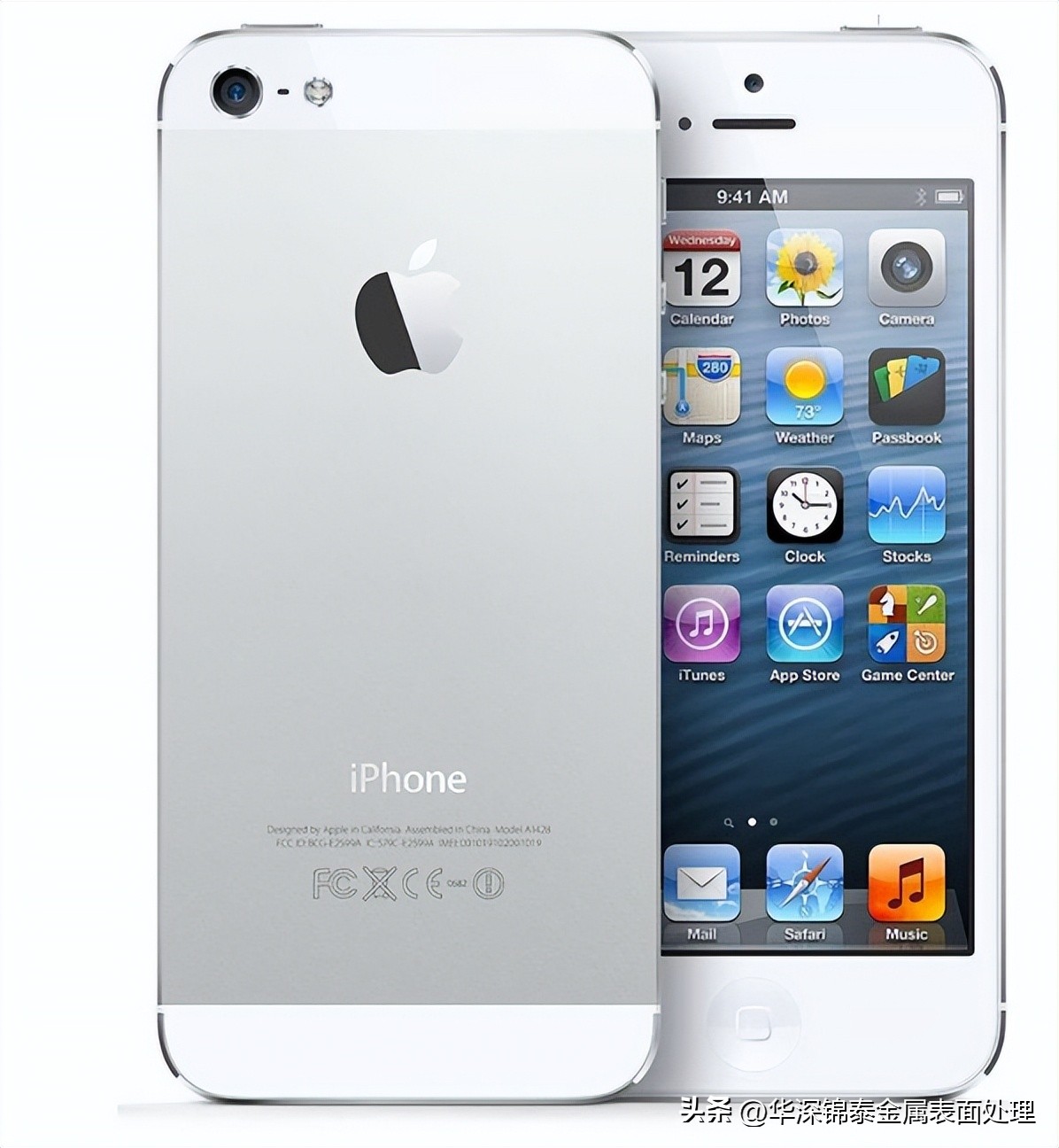 苹果iphone从16年前初代到现在的蜕变