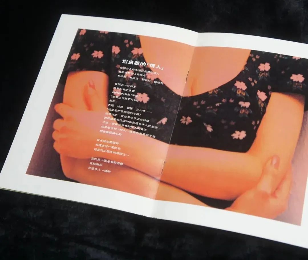 演员*子楣叶**的电影看过不少，歌手*子楣叶**的音乐专辑，你听过吗？