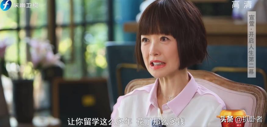 方中信和宣萱在一起了吗,千岁情人方中信和宣萱对话