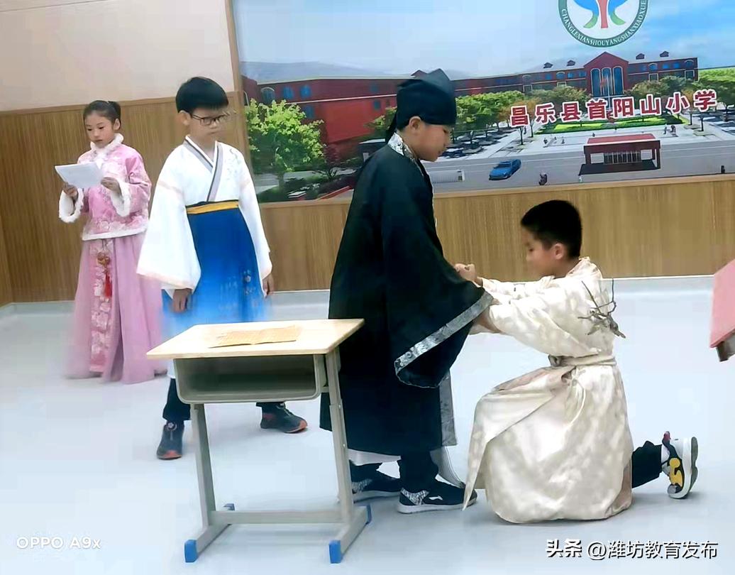 新闻周播报完整版,周播报抖音