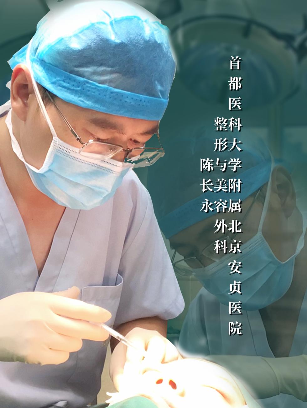 广州做双眼皮好的三甲医院和医生,西京医院双眼皮哪个医生做得好