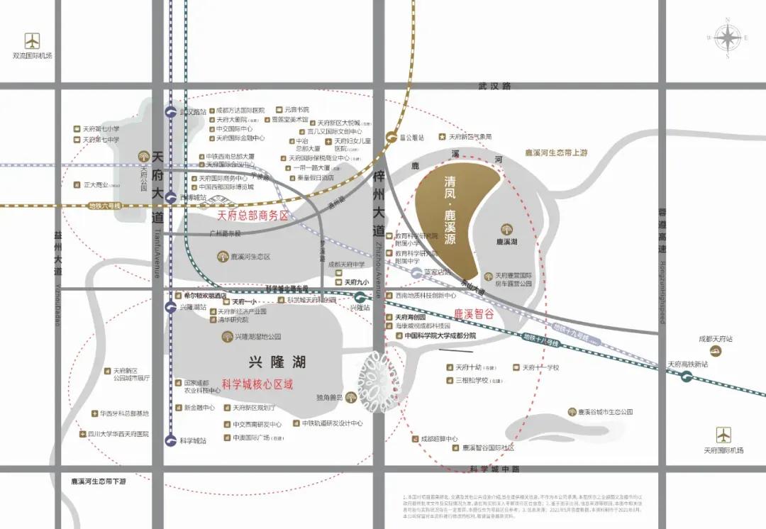 清凤鹿溪源值得买吗,清凤鹿溪源怎么样