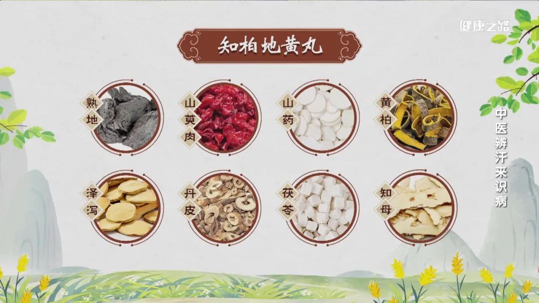 盗汗精神不振怎么回事,盗汗自汗严重身体虚弱怎么办