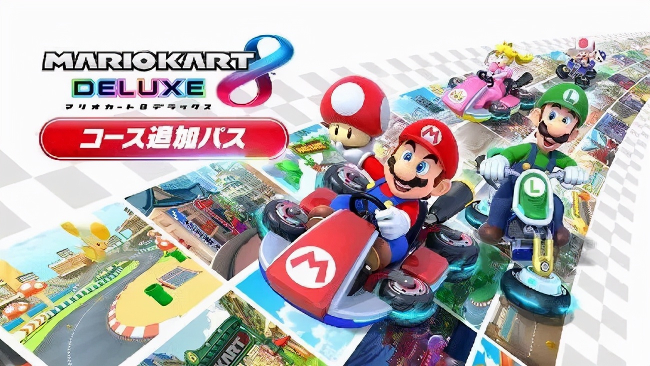 马里奥赛车8豪华版最新赛道,马里奥赛车8豪华版怎么更新赛道