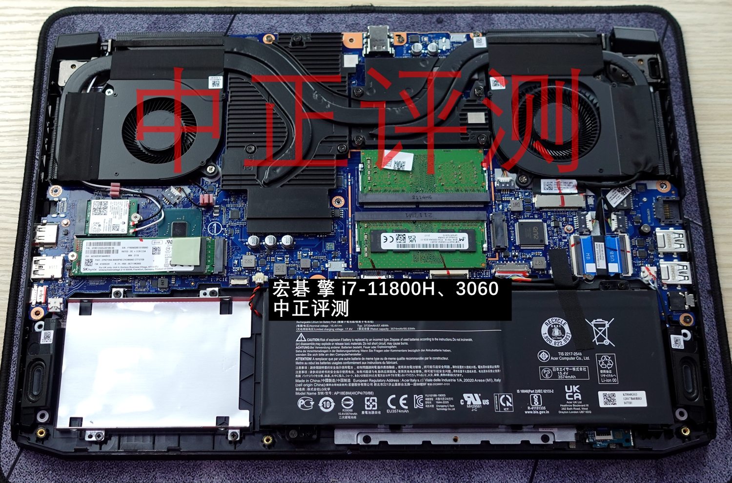 资料贴：近期笔记本拆机图汇总，有你的笔记本吗？超多图杀猫