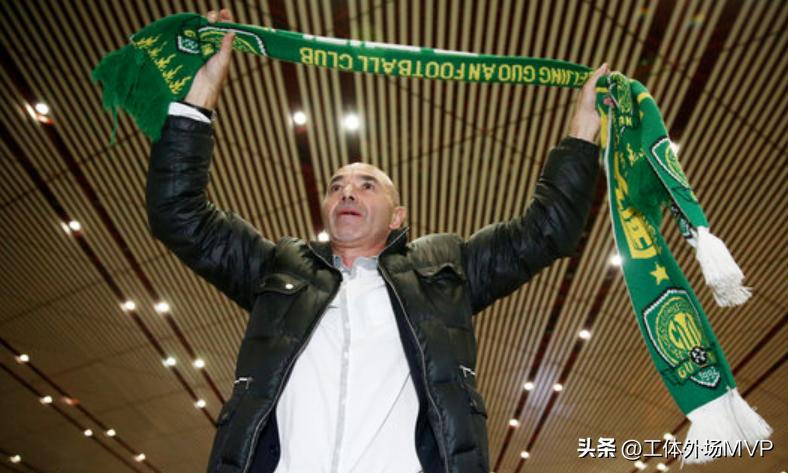 国安追平20年前耻辱纪录,国安30年国安荣耀