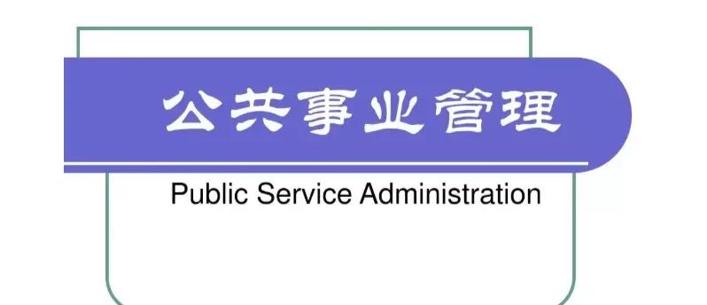 大学填报志愿最好的七个专业,未来5年志愿填报最好的专业